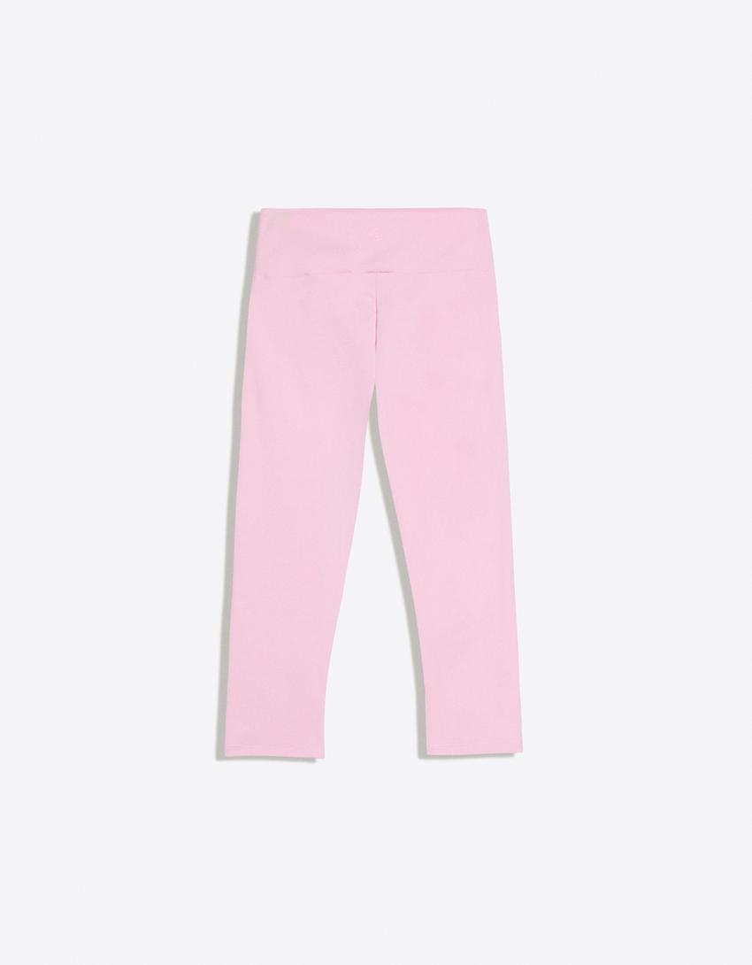 7/8 performance trousers